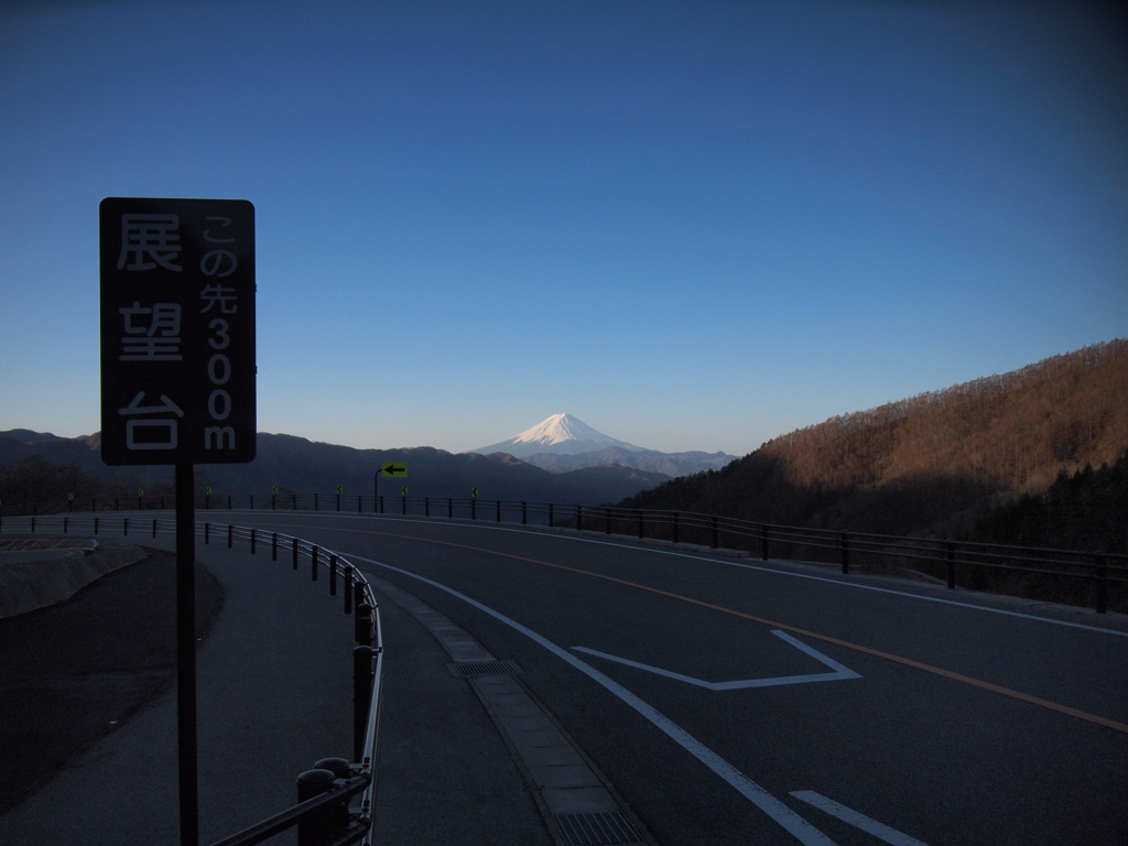 富士山
