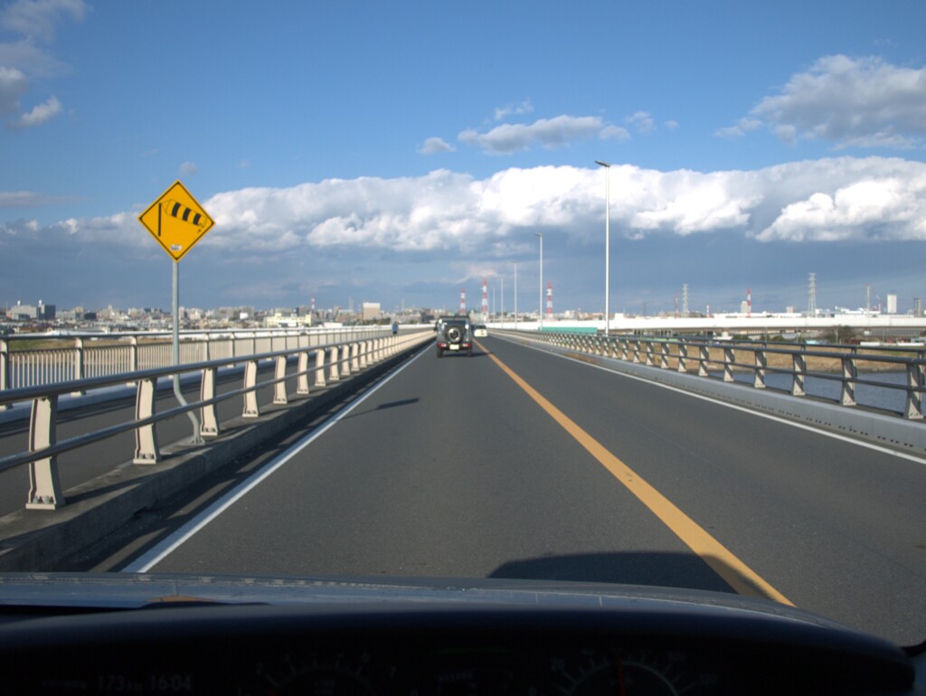青空ドライブ