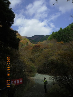 無事下山