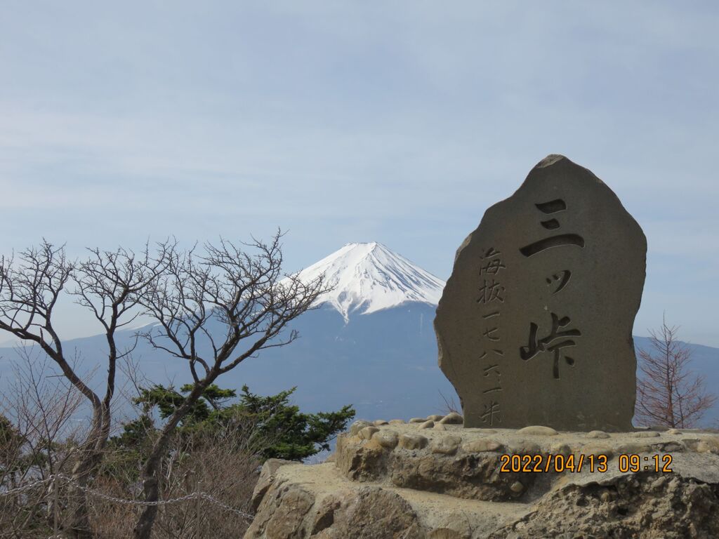 三ツ峠山山頂