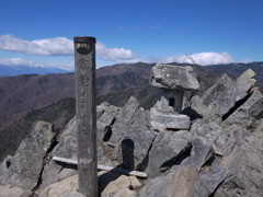 乾徳山山頂