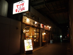 神田駅の高架下