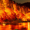 香嵐渓の紅葉ライトアップ7
