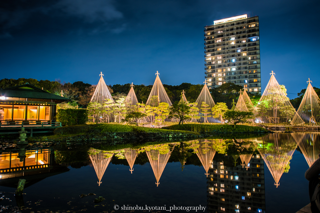 白鳥庭園