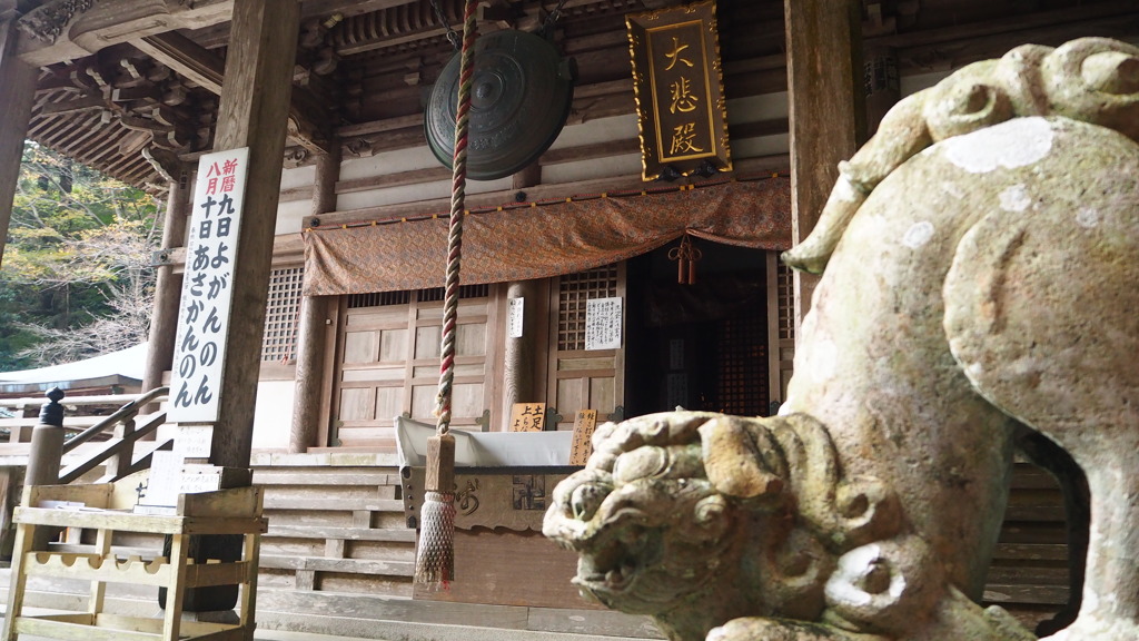 福岡県みやま市清水寺　②