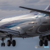 機体