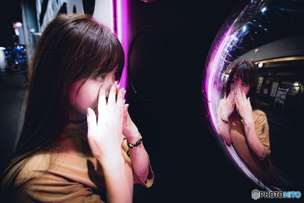 mirror