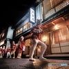ひょっとこWALK