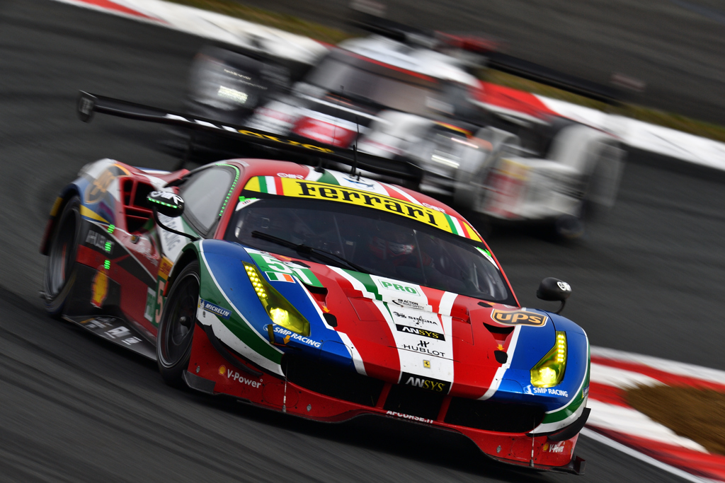 WEC 2016 FUJI
