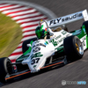 FW07C for Alan.S.Jones ~2nd corner