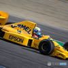 ”Yellow” LOTUS 101