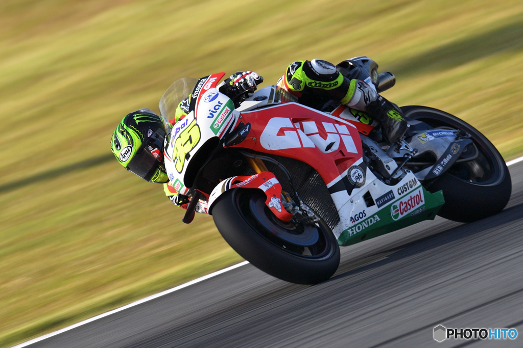 MotoGP 2016 Motegi