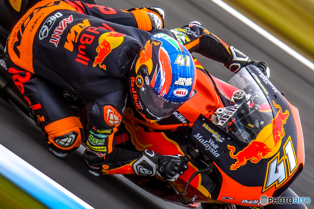 The Rookies "Brad BINDER Red Bull KTM"