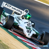 FW07C for Alan.S.Jones