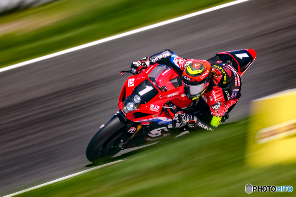 YOSHIMURA