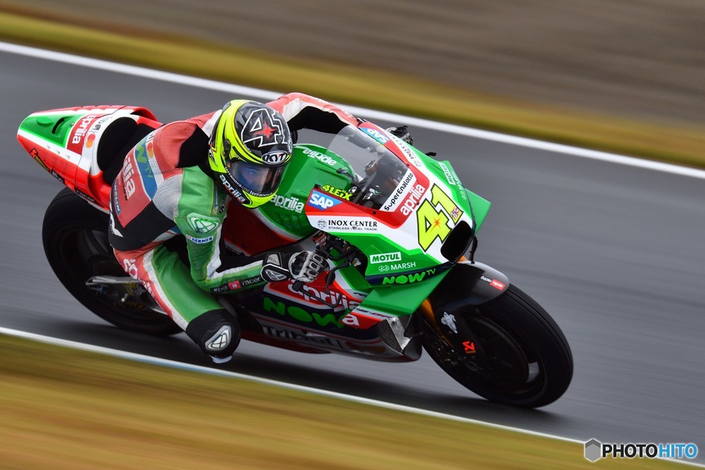 MotoGP 2017 Motegi