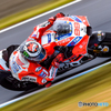 Cornering MEISTER!!