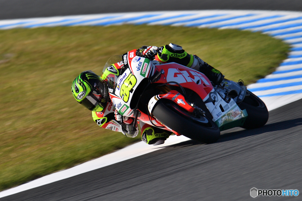 MotoGP 2016 Motegi