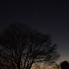 散歩道 冬 夕暮れと一番星