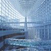 東京国際フォーラム