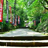 参道