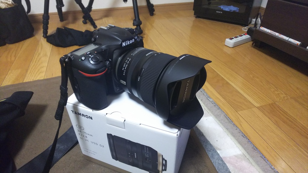レンズ購入