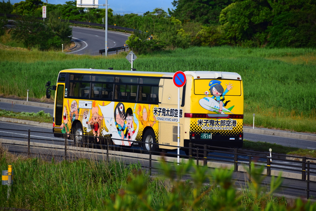 妖怪バス