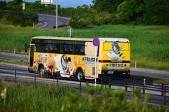 妖怪バス