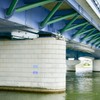 宍道湖大橋