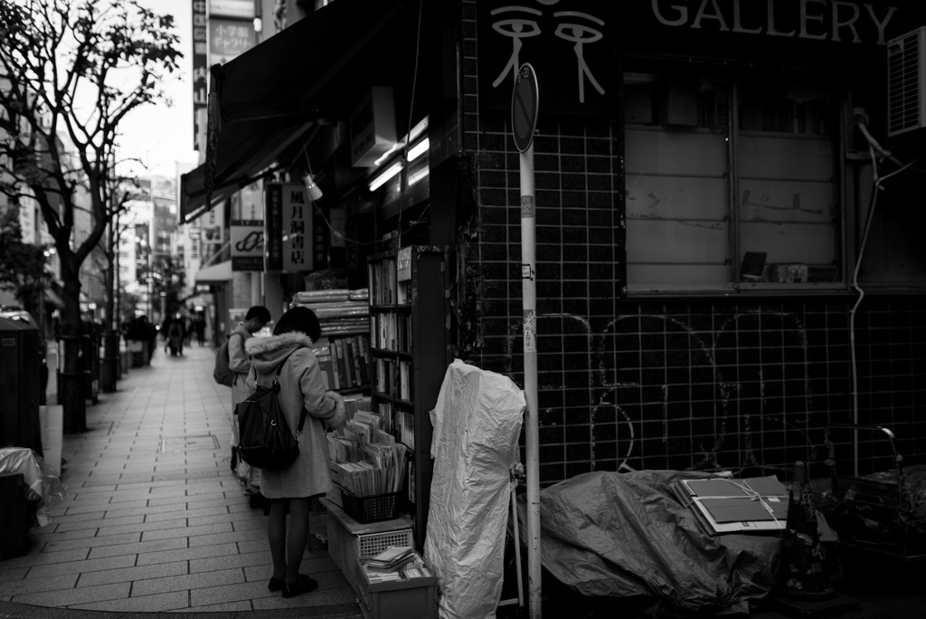 古書店、街角、流れる時間