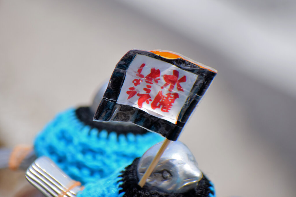 川崎フロンターレcolor　４