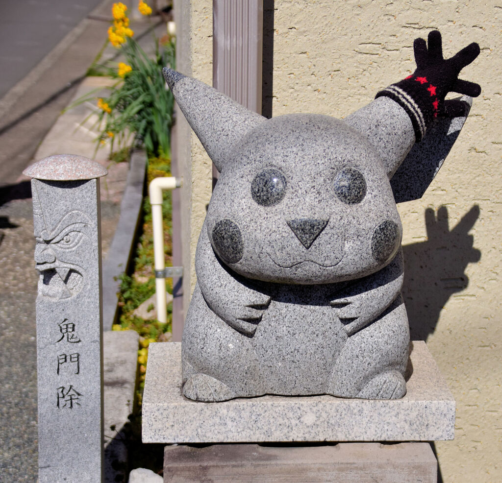 久々に￣(*・ω・*)￣ぴかちゅ～２