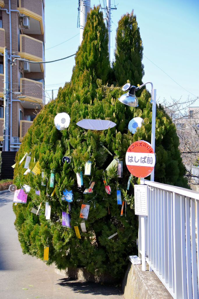トトロには願い事の短冊が・・・