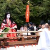 時代祭　2024