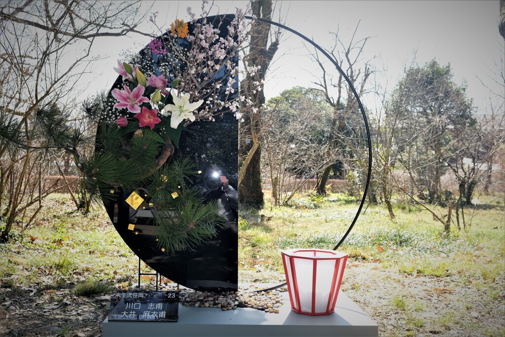 生け花