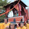 斎宮行列　2019斎宮代