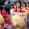 斎宮行列