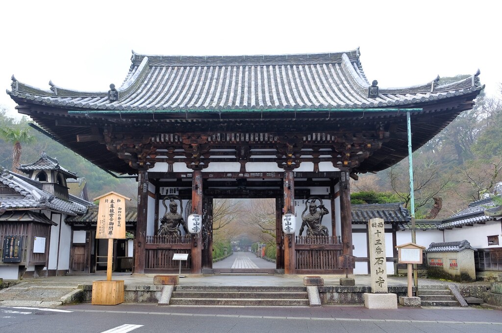 滋賀県　石山寺