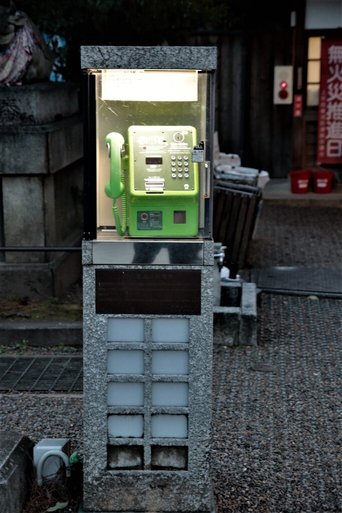 京都　北野天満宮　