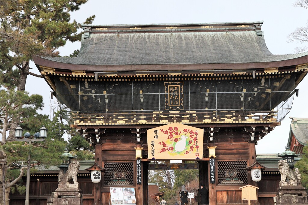 2020　初詣