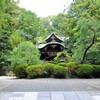 岡崎神社