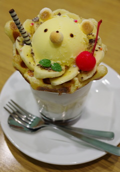 くまさんぱふぇ