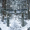 上色見熊野座神社　雪景色