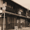 棟割り長屋