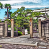 旧豊田佐助邸　１