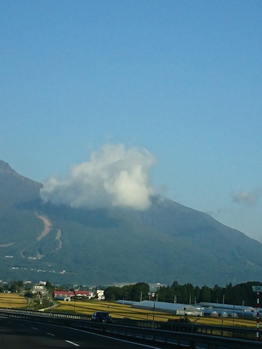 山から雲？