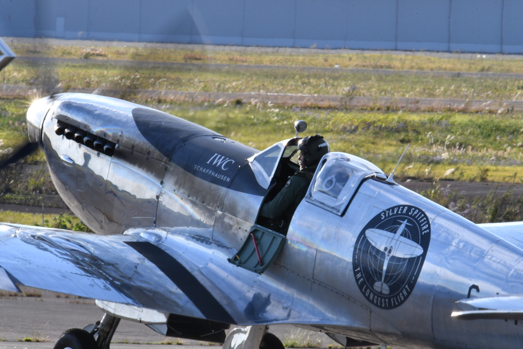 スピリットファイヤー