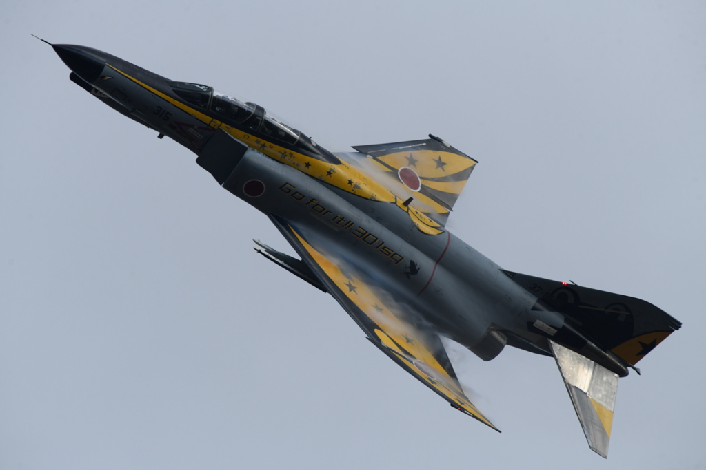 百里基地航空祭2 