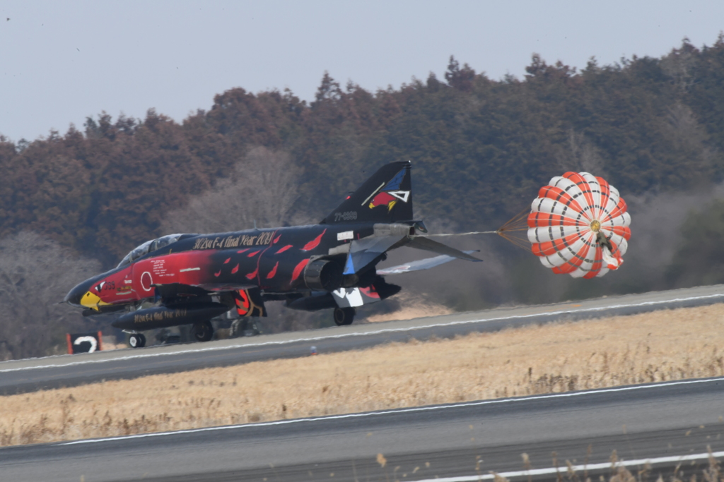 百里基地7