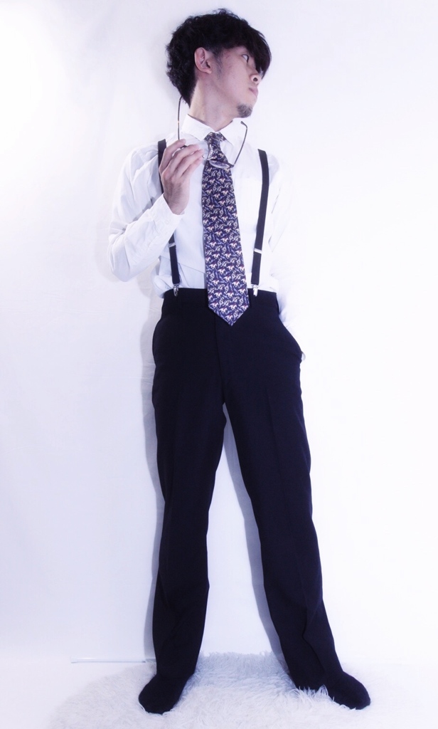 Vintage Necktie